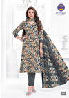 Mfc Shagun Vol 29 Printed Cotton Dress Material Catalog

